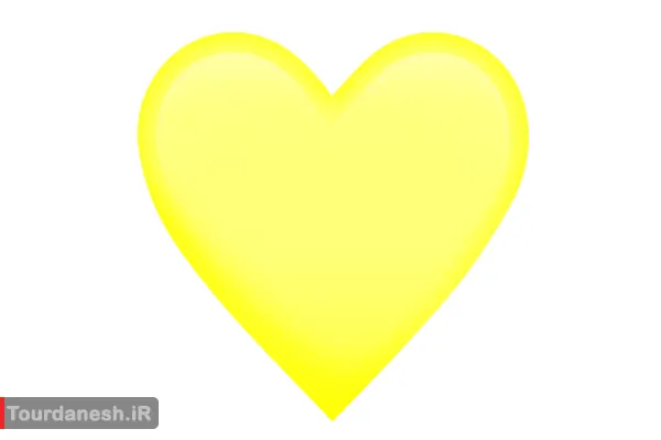 معنی ایموجی قلب زرد